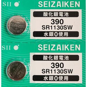 【送料63円～】 SR1130SW (390)×2個 時計用 無水銀酸化銀電池 SEIZAIKEN セイコーインスツル SII 日本製・日本語パッケージ ミニレター