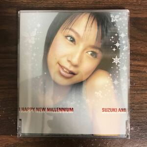 E541-1 中古CD100円 鈴木亜美 HAPPY NEW MILLENNIUM