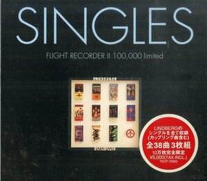 T00007518/〇CD3枚組ボックス/リンドバーグ「Singles Flight Recorder II 100000 Limited」