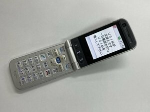 再DA225 softbank 821T ジャンク