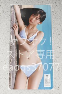 井本彩花/デスクマット＆プレイマット＆マウスパッド＆ラバーマット/超厚/超大型/高品質