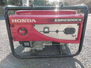 【埼玉県蓮田市◆引取限定】 中古品 HONDA ホンダ 50Hz 2.0kVA スタンダード 発電機 EBR2300CX タンク容量12L