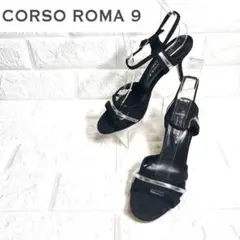 【未使用品】CORSO ROMA 9 スエード ストラップサンダル バイカラー