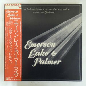 49009868;【帯付/補充票/3LP/見開き】Emerson, Lake & Palmer / Welcome Back My Friends To The Show That Never Ends...