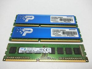 デスクトップパソコン用メモリ 4GB×3枚 計12GB DDR3 PC3-12800×2枚 / PC3-12800U×1枚／YJ240325029