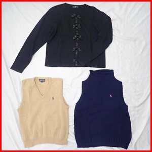 ☆RALPH LAUREN/ラルフローレン 女の子用 子供服 3着セット 150・160/カーディガン/ベスト/ブラック/ベージュ/ネイビー/キッズ&2022500015