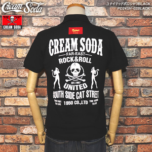 【L】CREAM SODA クリームソーダ 　CS ユナイテッドポロシャツ　BLACK　 PD24SH-02BLACK　CSドクロ　立ち猫　ブラックキャッツ　鹿の子ポロ