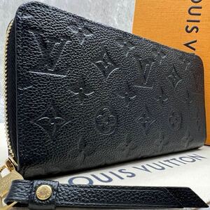 【未使用級 現行モデル】ルイヴィトン LOUIS VUITTON ジッピーウォレット 長財布 モノグラム アンプラント レザー ブラック メンズ M61864