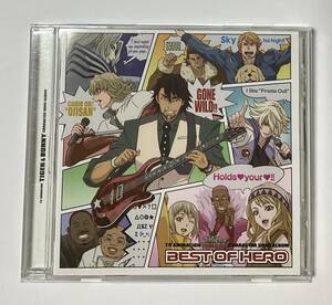 タイバニ　CD　ベスト・オブ・ヒーロー　キャラソンアルバム　邦楽　TIGER&BUNNY アニメ系 タイガー＆バニー