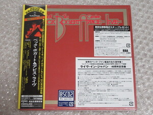 CD/BSCD2 Blu-spec CD/ベック・ボガート & アピス・ライヴ・イン・ジャパン/紙ジャケ/完全生産限定盤/EICP30024-6/新品 未開封