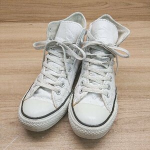 ◇ CONVERSE コンバース ALL STAR 定番 ハイカット スニーカー シューズ サイズ25.5 ホワイト系 メンズ E