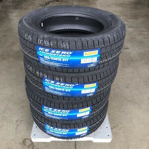 保管袋付 (AW002.22.2) 送料別[4本セット] PIRELLI ICE ZERO ASIMMETRICO 195/65R15 91T 2022年製造 室内保管 スタッドレス 195/65/15