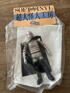 超人怪人工房 レインボープロダクツ限定　仮面怪人 鉄輪仮面（秘密戦隊ゴレンジャーより）未開封品