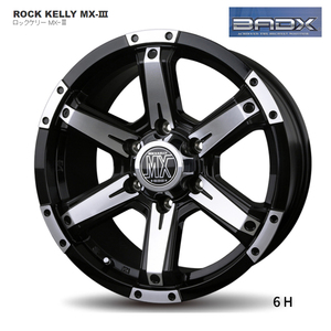 送料無料 バドックス ROCK KELLY MX-3 6.5J-16 +38 6H-139.7 (16インチ) 6H139.7 6.5J+38【2本セット 新品】