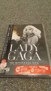 DVD　ザ・モンスター・ボール・ツアー・アット・マディソン・スクエア・ガーデン / レディー・ガガ(LADY GAGA)　【未開封】