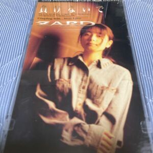 H◆◆ CD 負けないで／ＺＡＲＤ　ハードケース付き　◆◆ZARD CD 