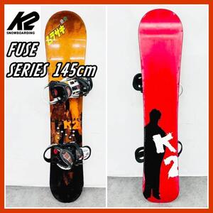 K2 ケーツー FUSE SERIES 145cm スノーボード