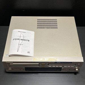 【3枚CDチェンジャー/美品】Pioneer パイオニア PDR-WD70 CD-R/RWレコーダー PWW1171 デジタルアナログシンクロ録音機能 PDR-D50 の兄弟機