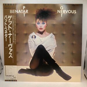 美盤 LP ゲット・ナーヴァス　パット・ベネター GET NERVOUS / PAT BENATAR