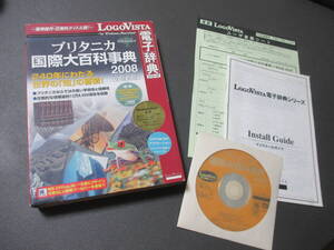 ★送料無料　ブリタニカ国際大百科事典 2008 　小項目版　電子辞典ソフト　Win ＆ Mac