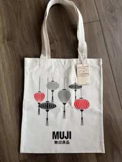 【新品未使用】ベトナム限定　MUJI 無印良品　トートバッグ　エコバッグおみやげ