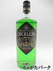 コカレロ COCALERO コカの葉のリキュール 並行品 29度 700ml