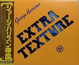 ジョージ・ハリスン帝国 Extra Texture-Read All About It75邦帯