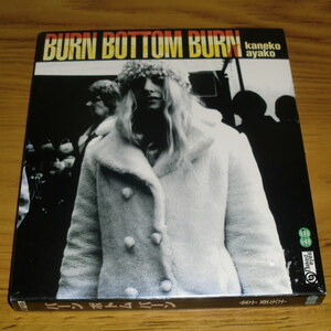 ◇新品未開封！金子亜矢子CD-ROM「バーン ボトム バーン（BURN BOTTOM BURN）」