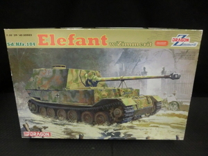 訳あり 未組立品 DRAGON ドイツ Sd.Kfz.184 Elefant w/Zimmerit 1/35 6465 プラモデル