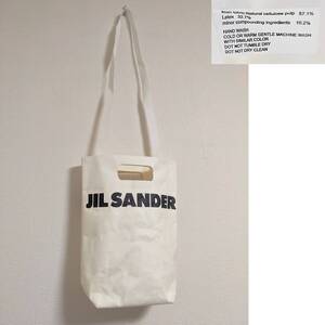 ジルサンダー JIL SANDER ★ほぼ未使用 ショッパー風 バケット型 ショルダーバッグ ラバーコーティング・パルプ素材