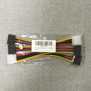 SATA 電源コード Y字型 18cm 2個セット