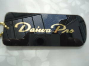 ◆ 文字彫刻 + 送料無料 ◆　Daiwa Pro　　未使用