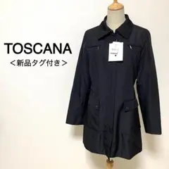 TOSCANA ブラックカラー ベルト付き コート