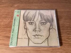 フランソワーズ・アルディ　さよならを教えて　CCCD　フレンチポップ　Francoise Hardy