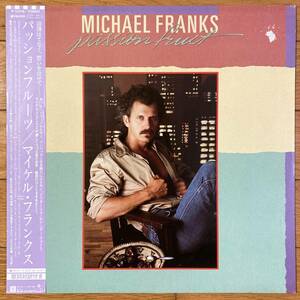 ■マイケル・フランクス■パッションフルーツ■Michael Franks■Passionfruit■P-11419■AOR■帯