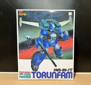 １／１４４　スリングパニアー装備型　トゥランファム　（検：銀河漂流バイファムＶＩＦＡＭプラモデルガンプラ旧キットバンダイ