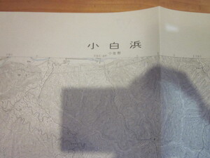 古地図　小白浜　　2万5千分の1地形図　　◆昭和47年◆　　岩手県