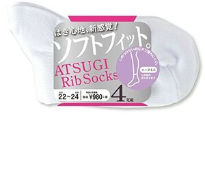 (アツギ)ATSUGI レディース靴下 ATSUGI Rib Socks(アツギリブソックス) Women