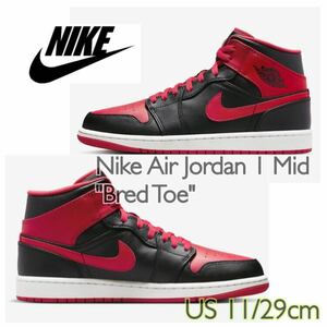 Nike Air Jordan 1 Mid Bred Toe ナイキ エアジョーダン1 ミッド ブレッドトゥ(DQ8426-060)赤29cm箱無し