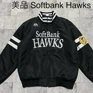 美品 Softbank Hawks ソフトバンクホークス スタジャン 中綿 ナイロンジャケット Majestic マジェスティック サイズL 玉FS1232