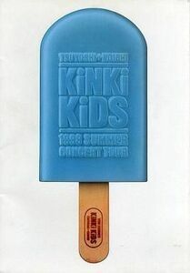 中古パンフレット(ライブ・コンサート) ≪パンフレット(ライブ)≫ パンフ)KinKi Kids SUMMER CONCERT TOU