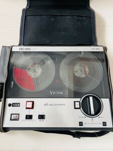 ビクター　Victor テープレコーダー　TR-551 オーディオ機器 昭和レトロ 当時物 動作未確認 オープンリールデッキ