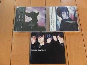 ☆TRANSTIC NERVE/トランスティック ナーヴ☆アルバム3枚 SHELL/セルフラッシュ/リコール　the UNDERNEATH defspiral