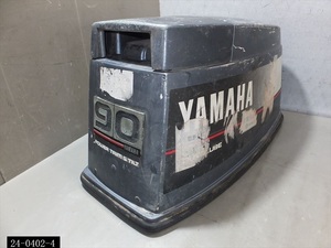 ヤマハ YAMAHA 船外機 90 馬力 エンジン カバー カウル 2ストローク ヤマハ YAMAHA