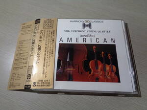 NHK SYMPHONY STRING QUARTET/DVORAK:AMERICAN(C346-1 24K PURE GOLD CD/徳永二男,TSUGIO TOKUNAGA,JUNJI SUGANUMA,KENICHIRO TOKUNAGA