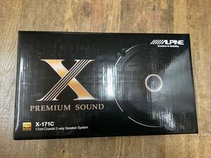 ALPINE アルパイン X-171C 17センチ　2ウェイ　セパレートスピーカー　新品