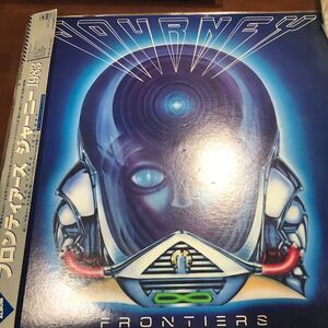 LP FRONTIERS JOURNEY フロンティアーズ　ジャーニー　1983 SONY CBS レコード　日本盤