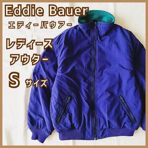 現品限り Eddie Bauer エディーバウアー レディースアウター フリース USA製 Sサイズ 古着used