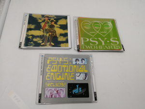 CD PSY・S サイズ TWO HEARTS トゥ・ハーツ 他計3枚 ソフトケース
