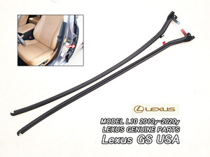 レクサスGS/LEXUS/L10純正GS300GS350GS450hウェザーストリップUS左右リアドア前端用/USDM北米仕様GS250.GS200tゴムモールUSAドアラバー米国